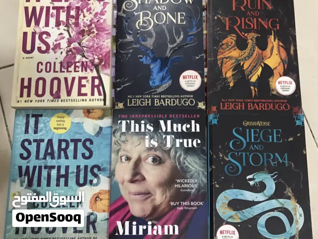 Books urgent sale