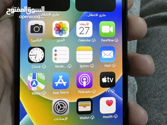 Apple iPhone X 64 GB in Najaf