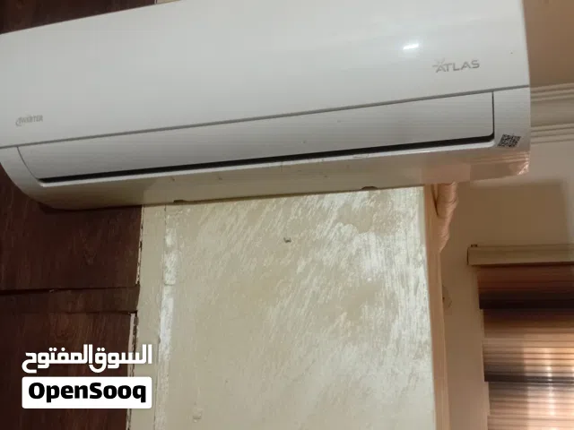 مؤسسة ياسين للتكييف وتبريد