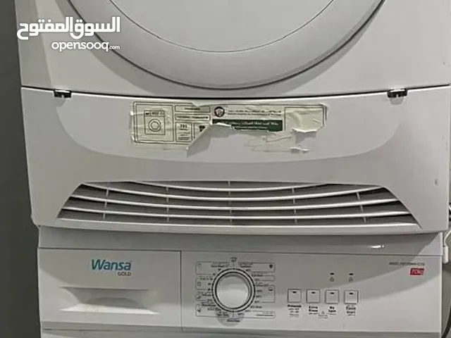 Wansa Gold Front loading washing machine and Frigidaire Front loading clothes dryer