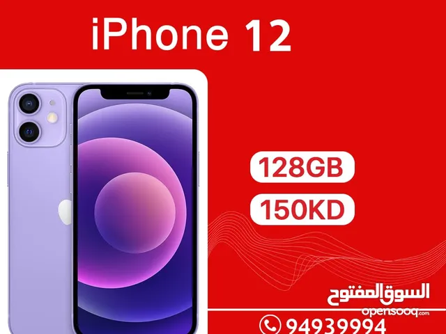 Apple iPhone 12 128 GB in Kuwait City