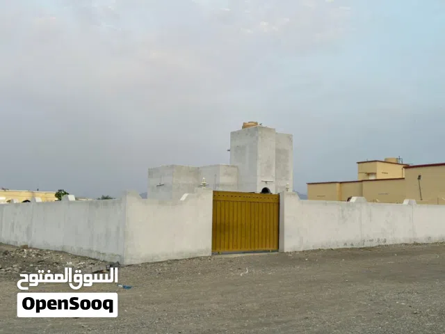 منزل للبيع