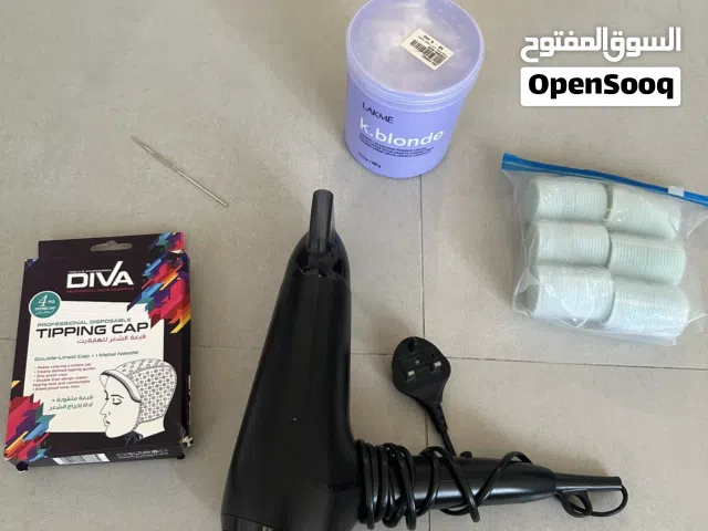 مجموعة عناية بالشعر