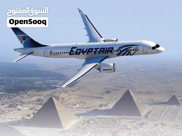 للاخوة العرب الراغبين بالاقامة بمصر