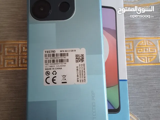 Tecno Other 64 GB in Amman