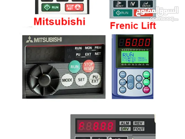 التركيبات والتوصيلات الكهربية للمصعد الكهربى- مذكرات فقط