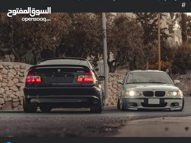 اودي تابعتيني