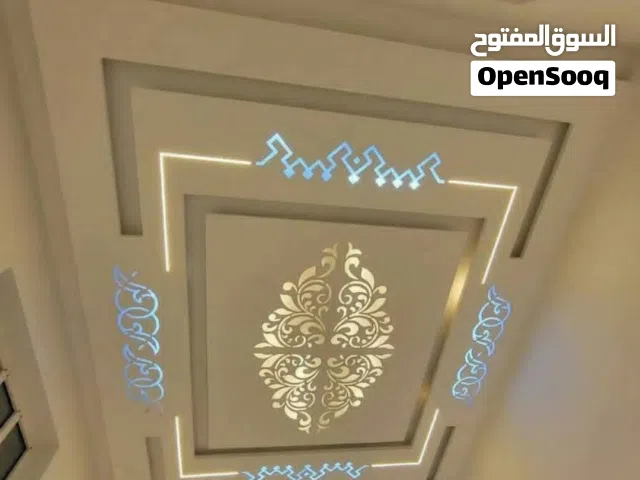 المغربي للديكورت الجبسيه.