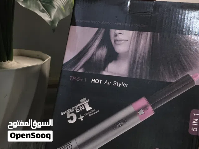 مصفف شعر نوع رايد اصلي متوفر