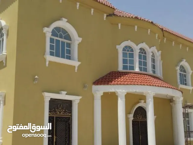 Residential Land for Sale in Basra Jubaileh