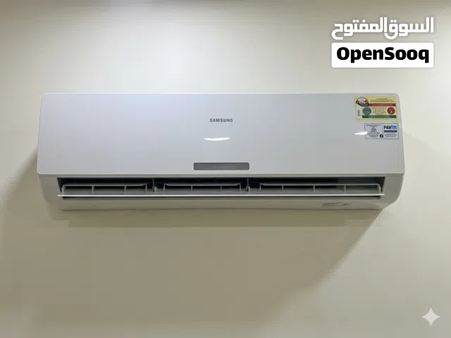 split AC for sale