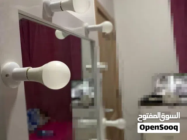 تسريحة موضيئة