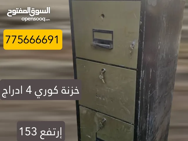 للبيع خزنة كوري مستخدم