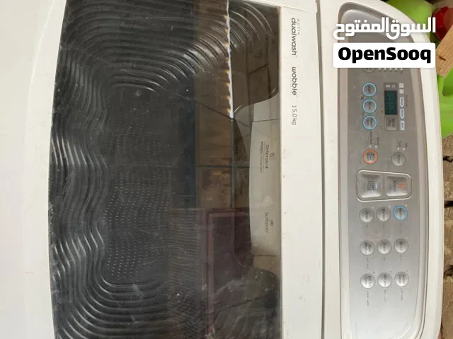 غسالة سامسونج للبيع