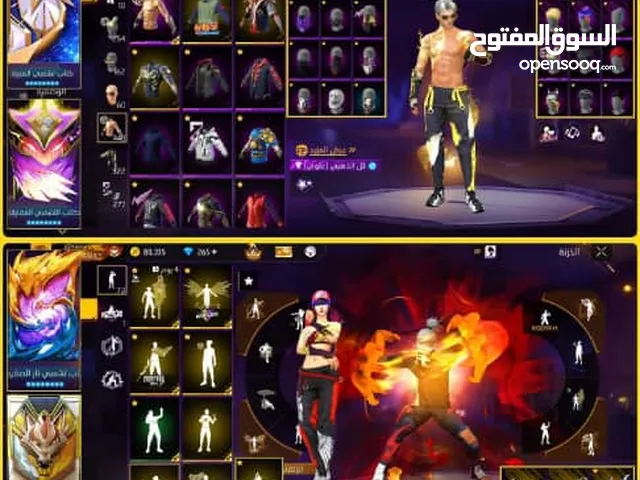 Free Fire Accounts and Characters for Sale in Taiz