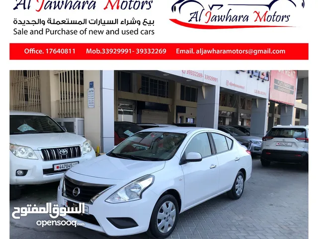 نيسان سني موديل 2022