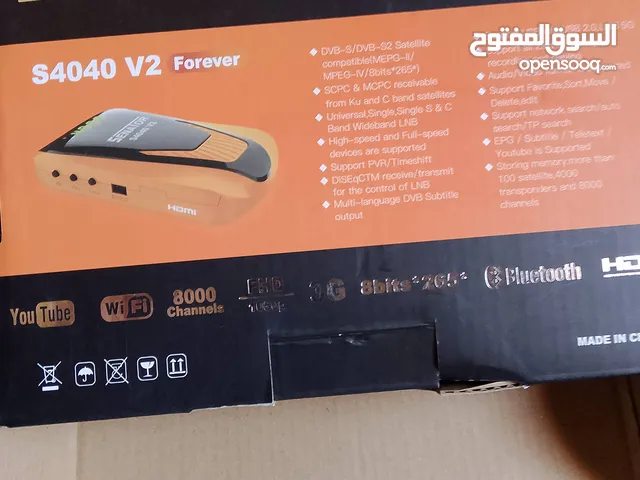 ريسيفر سيناتور s4040 فرجن 2