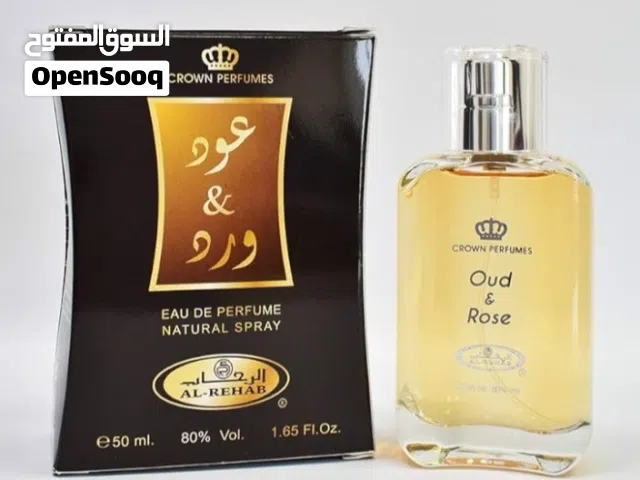 عطورات المسك