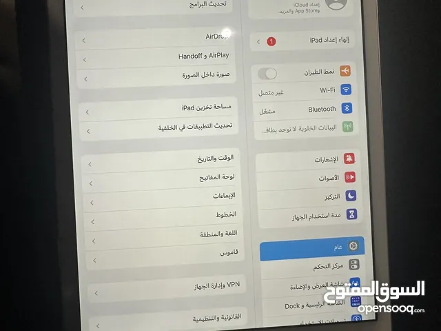 Apple iPad Mini 4 128 GB in Al Ain