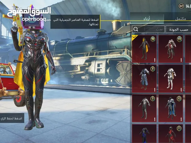حساب ببجي للبيع سعر 21 اسيا
