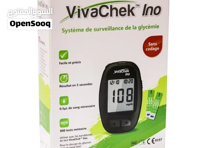 جهاز قياس سكر