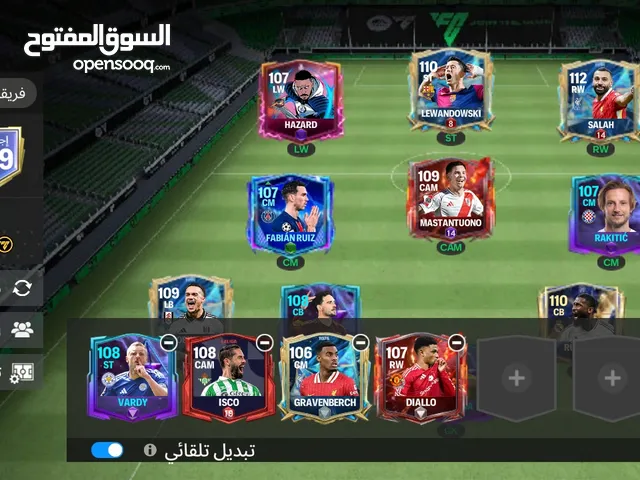 فيفا موبايل