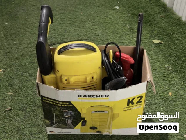 للبيع جهاز كارشر نظيف جداً مع كامل اغراضه استعمال خفيف ينفع لتنظف الحوش والارضيات وللسيارات
