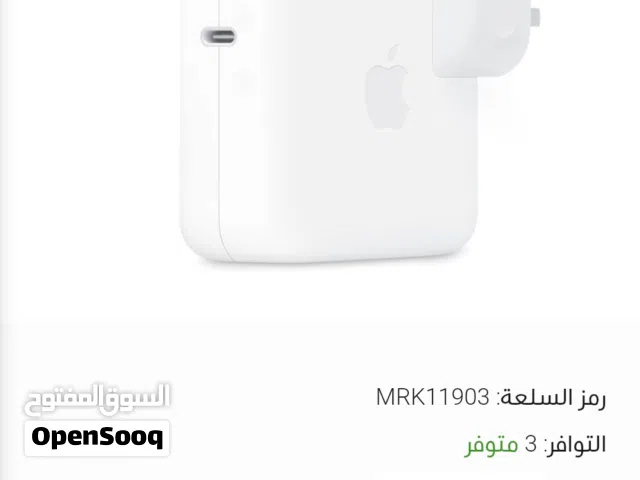 شاحن أبل 70 وات اصلي