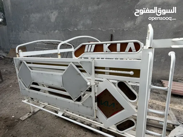 مـحـجـر كيا بنكو