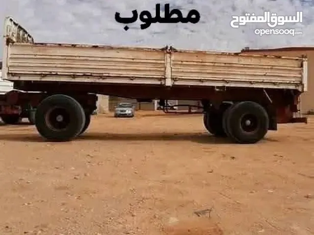 مطلوب جرار 7.5للبيع