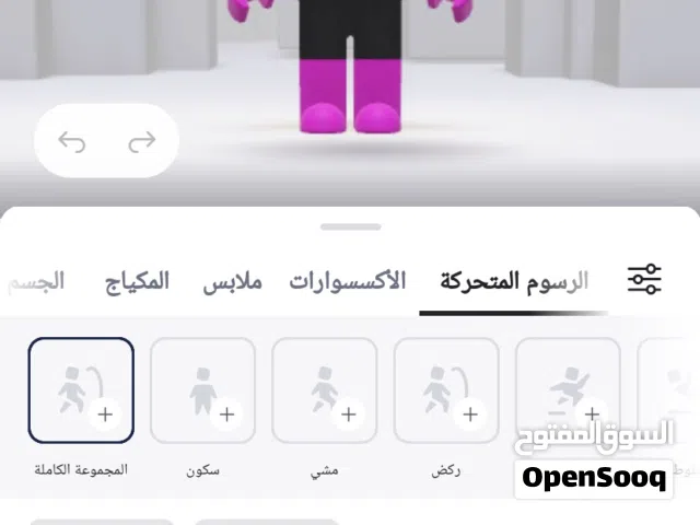 حساب روبلوكس نادر