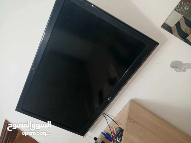 تلفزيون ليبيع ربي يبارك