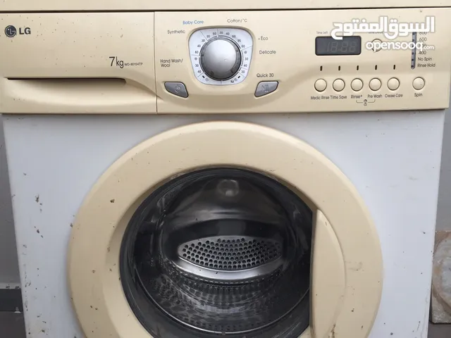 LG 7 - 8 Kg Washing Machines in Tripoli