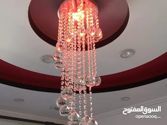 تريا كرستال
