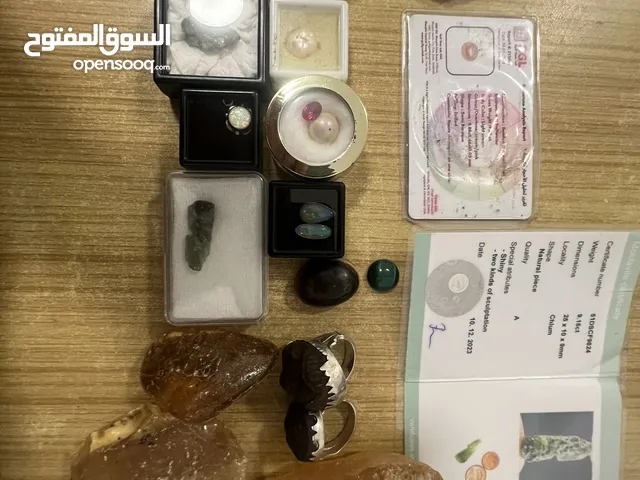 مقتنيات نوادر للبيع