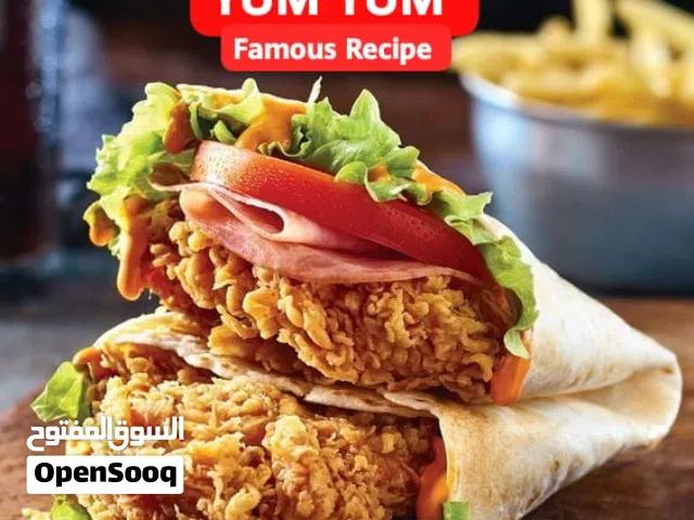 **هل تبحث عن استثمار مربح وذو عوائد مجزية في قطاع المطاعم المزدهر؟** *