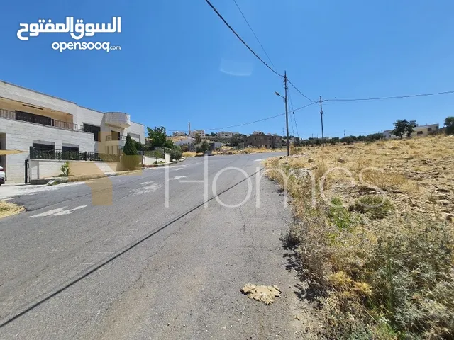 Residential Land for Sale in Amman Airport Road - Manaseer Gs