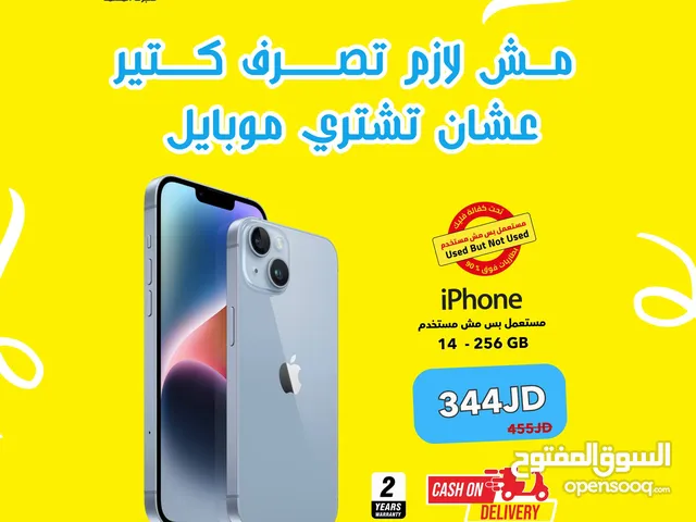 IPHONE 14 (256GB) USED LIKE NEW /// ايفون 14 256 جيجا مستعمل بحاله الجديد كفاله فليك سنتين