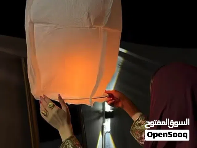 تتوفر مناطيد كميه محدوده