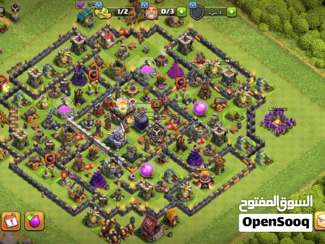 حساب كلاش أوف كلانس تاون 11
