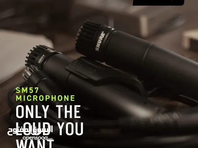 مايكروفون شور اصلي sm57