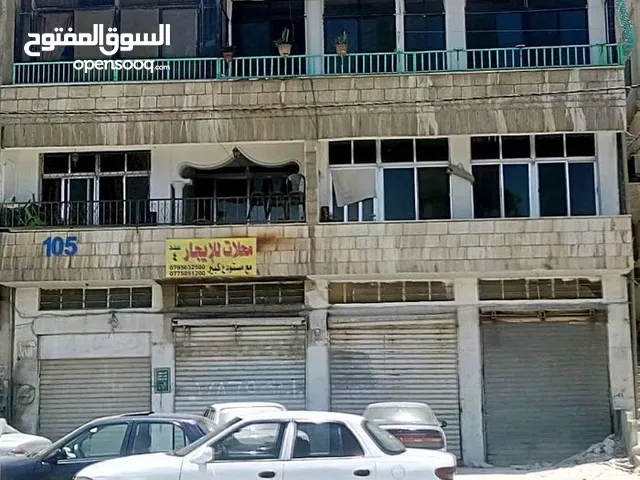 3 Floors Building for Sale in Zarqa Russayfah