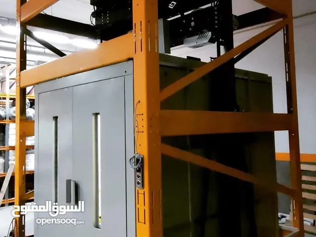 بيع وشراء جميع انواع السكراب الحديد والالمنيوم والنحاس متخصصين بهدم العمائر والمنازل القديمة