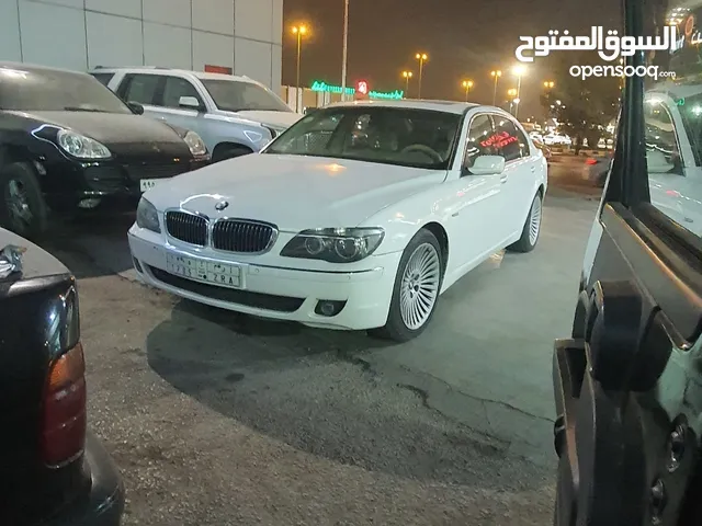 Other Other in Al Riyadh