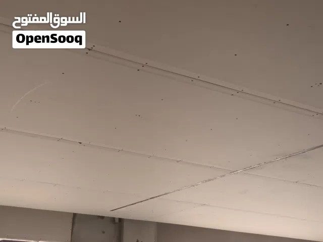 معلم جبس بورد وجبس اسمنتي وسقف مستعار