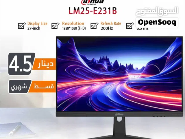 27" Other monitors for sale  in Amman