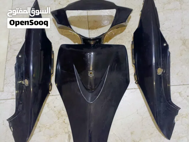 كفرات ماكس عدله بلاديه