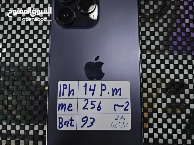 Apple iPhone 14 Pro Max 256 GB in Erbil
