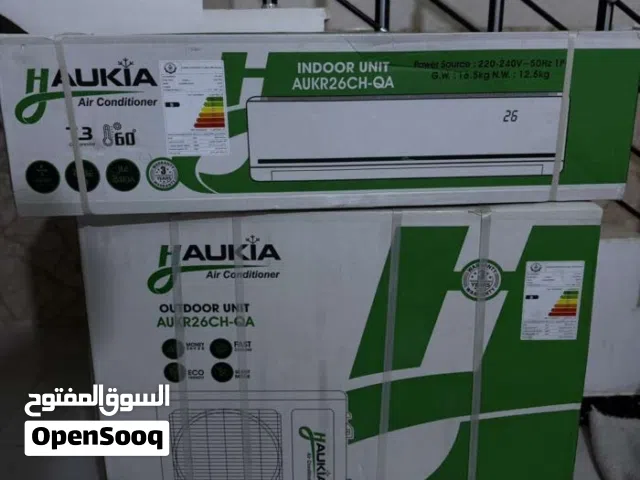 Other 2 - 2.4 Ton AC in Baghdad