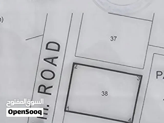 Residential Land for Sale in Al Batinah Barka